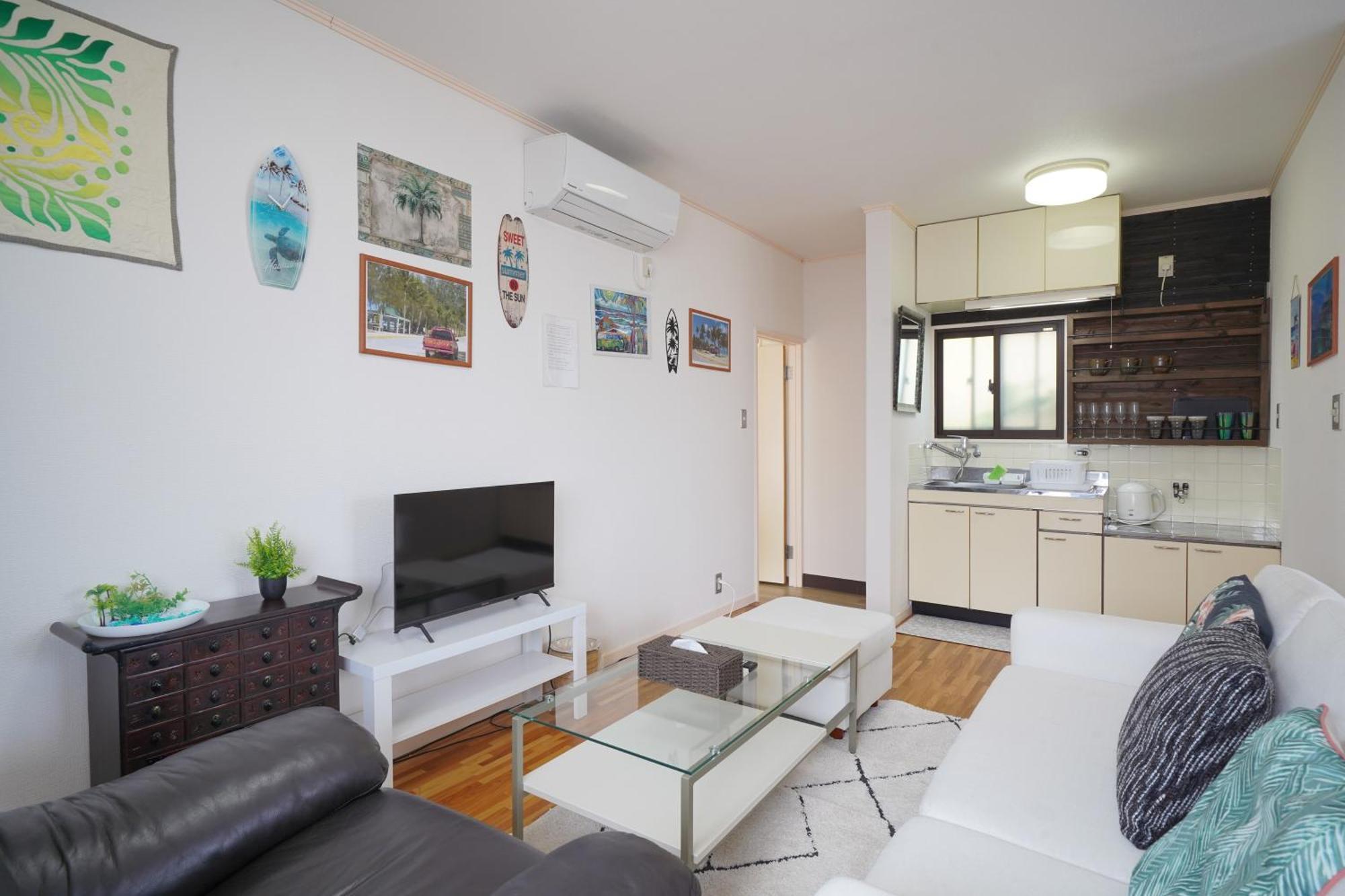Kawana To The 伊东